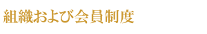�g�D����щ�����x